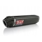 15252522 yoshimura ktm 990 отличный duke 05 / 09 глушитель выхлоп