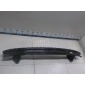 2536100114 Усилитель заднего бампера Mercedes Benz GLC-Class X253 2015