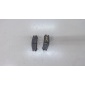 26296AA062 Колодки тормозные Subaru Legacy (B11) 1994-1998 1997
