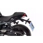 Стеллаж боковой c - bow для triumph street triple 675 / r