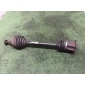 4E0407271N полуось Audi Audi A8 [4E] 2002-2007 2005