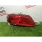 KB8M51650C Фонарь противотуманный Mazda CX-5 KF 2017 , KB9G51650