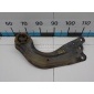 KD3528250C Рычаг задний продольный левый Mazda CX 5 (2012 - 2017)