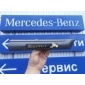 A2026908062N1 Молдинг крыла переднего правого Mercedes C W202 1998 ,A2026908062