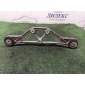 4E0599285 кронштейн редуктора Audi Audi A8 [4E] 2002-2007 2005