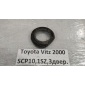 4825852010 Проставка под пружину Toyota Vitz SCP10 1999-2005 48258-52010