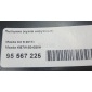 KB7W500S0B Пыльник (кузов наружные) Mazda CX 5 2017