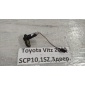 8423152010 Концевик двери Toyota Vitz SCP10 1999-2005 84231-52010