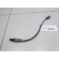 8946552050 Датчик кислородный/Lambdasonde Toyota Echo (1999 - 2005)