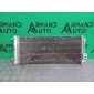 J428105010BA радиатор кондиционера Chery Tiggo 7 Pro T1E 2020-нв