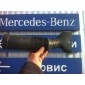 A2035280007N1 Патрубок воздушного фильтра Mercedes C W203 2002 ,2035280007,A2035280007