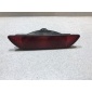 265809U00A Фонарь противотуманный nissan Note E11 265809U01A 265809U01B