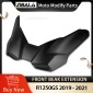 Для bmw r1250gs 2019 2020 2021 передний dziób rozsz