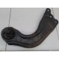 KD3528250C Рычаг задний продольный левый Mazda CX 5 (2012 - 2017)