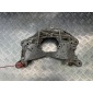 4H0399263L Кронштейн Кпп Audi Q5 8R 2012 ,4H0399263AJ