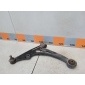 4520254G01 Рычаг передний левый Suzuki Liana 2001