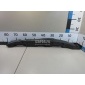 7972534000 Уплотнитель (наружный) Ssang Yong Actyon New/Korando C 2010