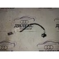 4F0971687E проводка (коса) Audi A6 (C6 4F) 2004-2011 2010