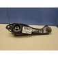 551A13JA0A Рычаг задний нижний левый Nissan Pathfinder R52 2014-