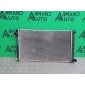 1640036080 Радиатор двигателя (двс) Toyota RAV4 4 CA40 2015-2019 , 4221353180