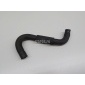 BP4L32682B Шланг гидроусилителя Mazda Mazda 5 (CR) (2005 - 2010)