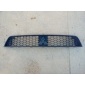 7450A457 mitsubishi кольт vi 08 - 12 r решетка радиатора