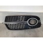 8R0807681S audi sq5 8r решётка бампера левая