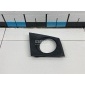 7701476908 Крышка фары противотуманной Renault Megane II (2003 - 2009)