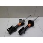 JGM1251T Амортизаторы передние к-кт TRW Colt (Z3) (2003 - 2012)