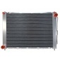 8200688382 радиатор renault clio iii 2005 - 2014 zespolona