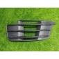 4m0807681d решетка бампера Audi Q7 II 4M 2016