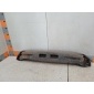 5256A448 Усилитель переднего бампера Mitsubishi Colt Z34A, 6 2006
