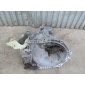 161247858020ET30 кпп - citroen c - elysee ii 1.6 hdi 12 - 17r