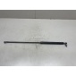 BKK760010 Амортизатор капота Land Rover Range Rover III (LM) (2002 - 2012)