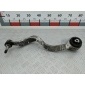 31126774832 Рычаг передний правый BMW 7-Series (E65/E66) (2001-2008) 2005 ,