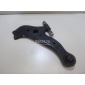 4806933080 Рычаг передний левый Toyota Camry V50 (2011 - 2018)