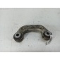 4E0411317F Стойка стабилизатора передняя Audi A6 C6 (2004-2011) 2008
