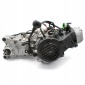 292092 двигатель quad atv 250 cc fourcraft asix автомат 1 + 1