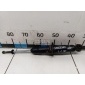 4851069095 Амортизатор передний Toyota Land Cruiser (90)-Prado (1996 - 2002)