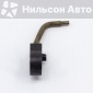 8943951940 Форсунка масляная ISUZU ELF, FORWARD ISUZU ELF, FORWARD 8-94395-194-0/8-98173-342-0/8-98020-649-0