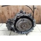 3102085X06 АКПП VQ30DE Nissan Maxima A33 2003