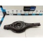 KD3528350 Рычаг задний поперечный левый Mazda CX 5 (2012 - 2017)