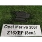 0132801356 Сервопривод заслонок печки Opel Meriva 2007