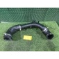 302000120AA Патрубок системы охлаждения Exeed VX M36T 2023