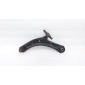 54501JG00A Рычаг подвески Nissan X-Trail T31 2011
