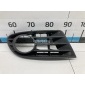 5M0853665C Решетка на противотуманную фару VAG Golf Plus (2005 - 2014)