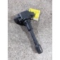 AIC2409N Катушка зажигания HANSHIN. VQ35. Nissan Murano Z51 2013 AIC-2409N,22448-JA10C
