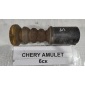 A112911037 Пыльник амортизатора Chery Amulet