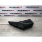4F0129521B Воздухозаборник AUDI A6 C6 2006