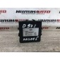 GS8S67UU0A Блок управления парктрониками MAZDA 6 GH 2008